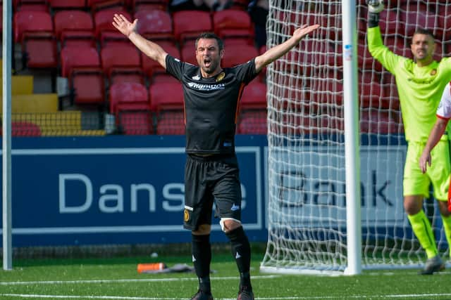 Jim Ervin has played a key role in Carrick Rangers' success so far this season