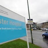 Ulster Hospital