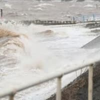 Storm Boelo: Weather warning upgraded to amber for parts of Northern Ireland with authorities issuing closure and cancellation updates