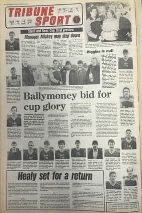 The Ballymoney United team who pl;ayed in the final of the Steele and Sons Cup 30 years ago