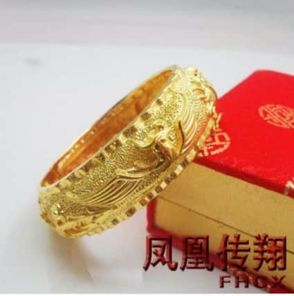 Jewellery similar to the items taken. The gold bangles are unique and can only be purchased in Asia.