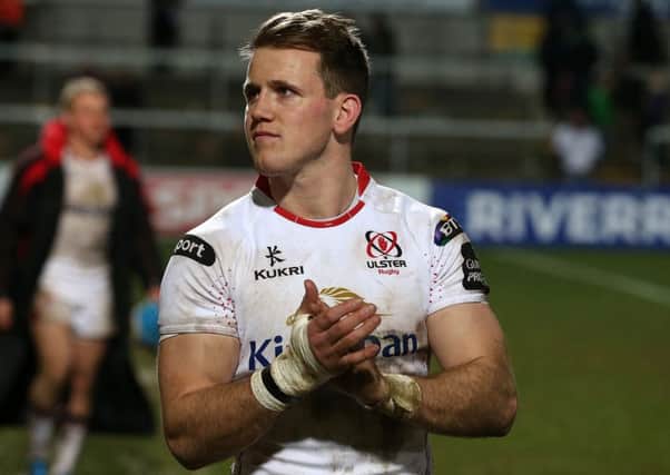 Ulster's Craig Gilroy. 
Picture: Presseye