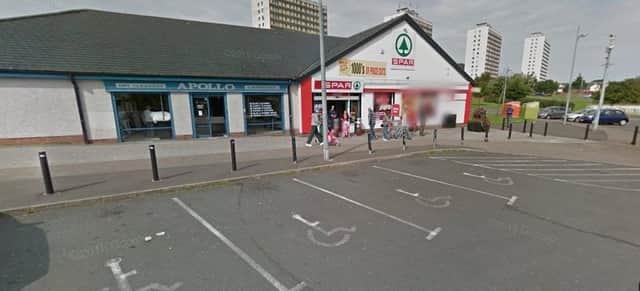 The Spar store. Pic by Google.