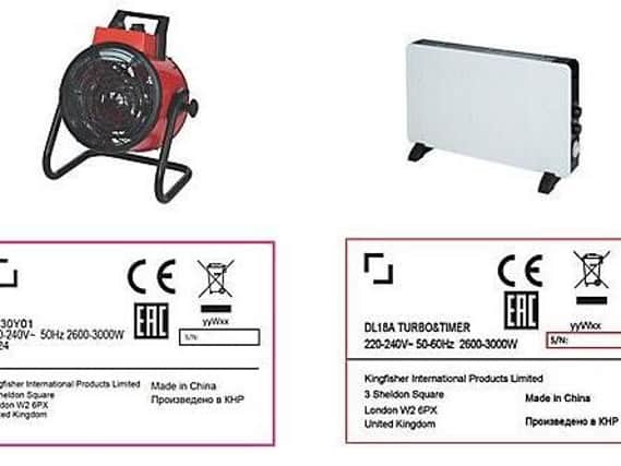 The heaters that are being recalled.